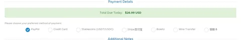 RackNerd checkout: Stablecoins (USDT/USDC) payment option