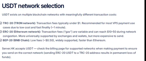Server.HK blog: USDT network selection